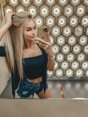 Римма фото 2