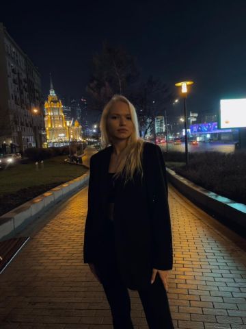 Ольга Аккорд