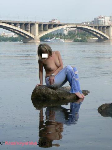 Нина Почувствуй Себя Королём фото 2