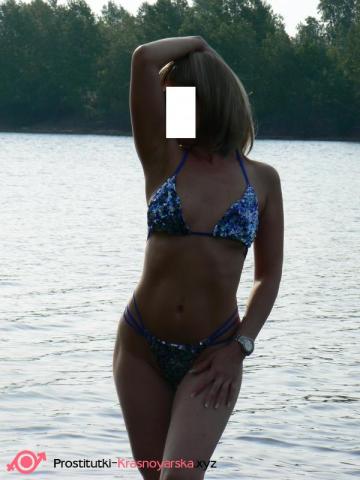 Нина Почувствуй Себя Королём фото 7