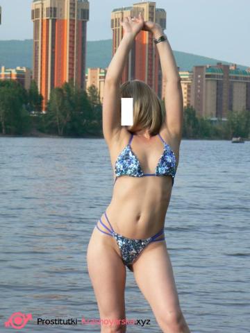 Нина Почувствуй Себя Королём фото 8