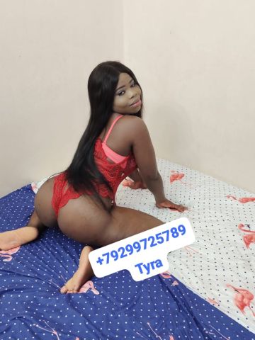 Савелия Свежая Реал