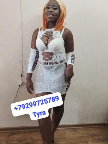 Савелия Свежая Реал фото 2