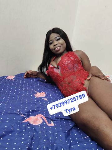 Савелия Свежая Реал фото 4