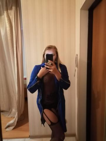 Камиля Цветок фото 3